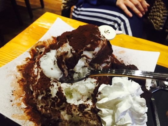 장빙수 이미지