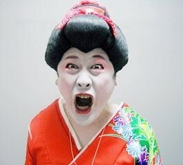 테카테카 이미지
