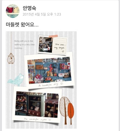 조은커피협동조합 이미지