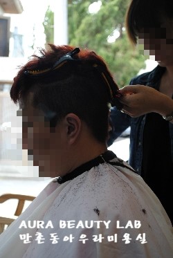 아우라뷰티랩 이미지