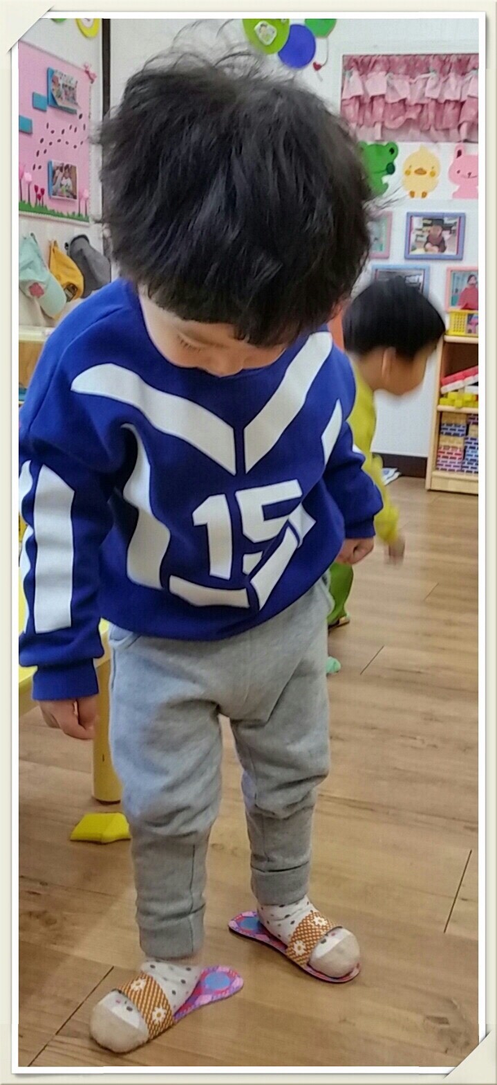 푸른어린이집 이미지