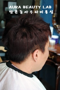 아우라뷰티랩 이미지