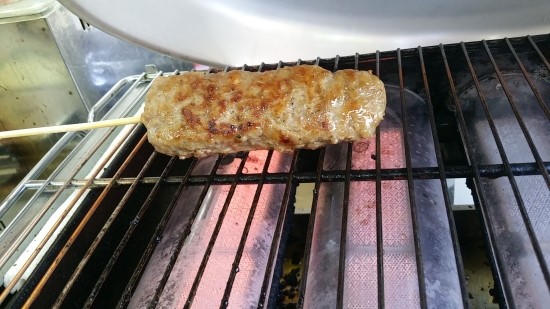 촌놈떡갈비 이미지