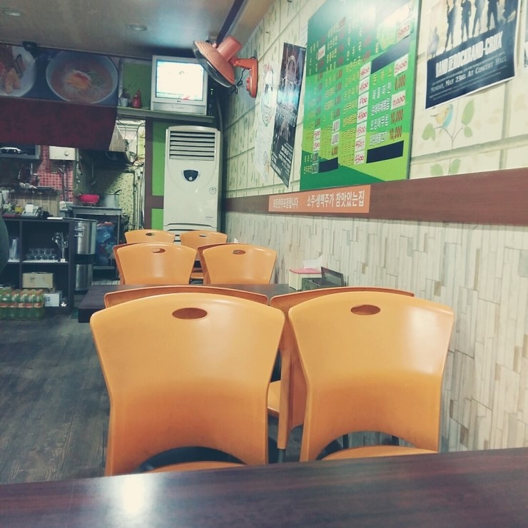 빅보이분식 이미지