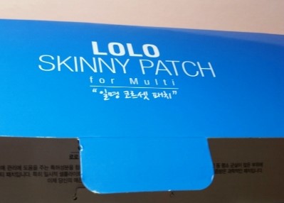 로로피아니 이미지