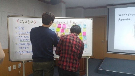 케이조직연구소 이미지