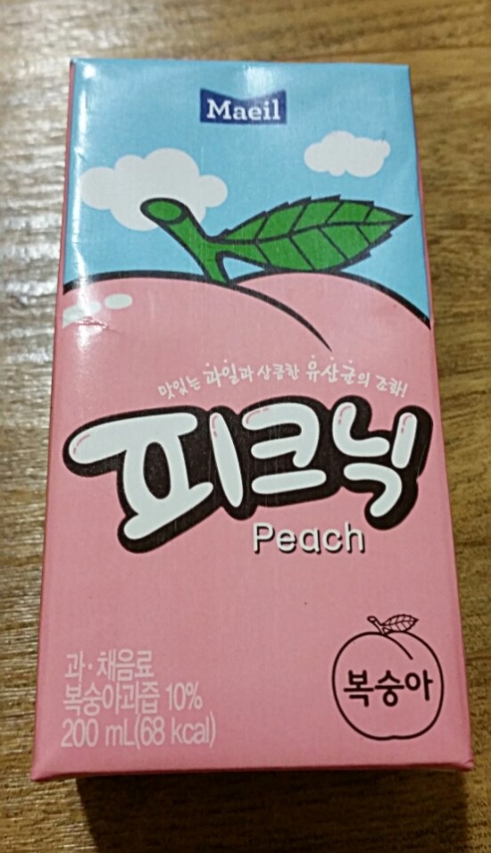 매일유업(주) 이미지