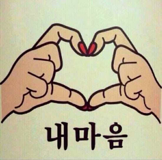 호떡닷컴 이미지