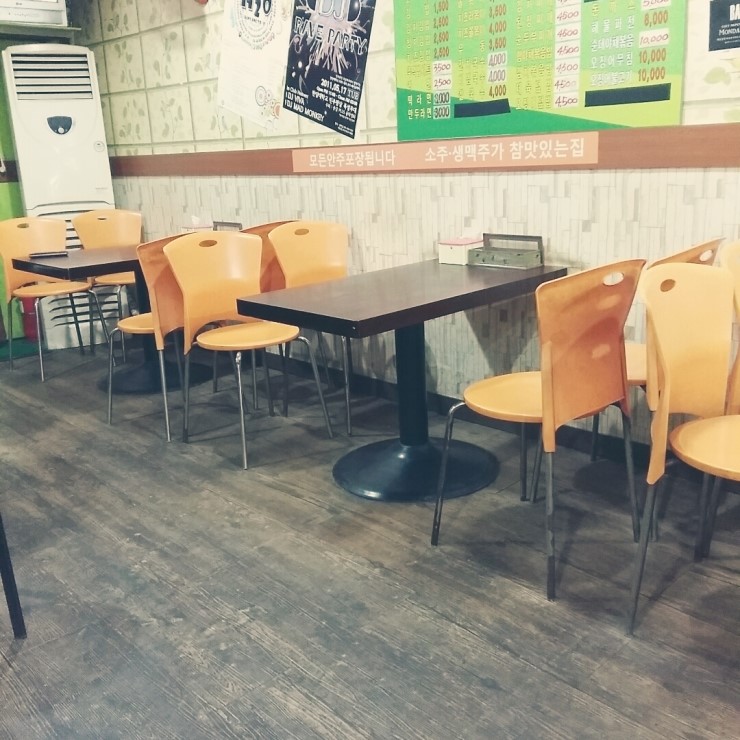 빅보이분식 이미지