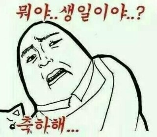 신미경정통춘천닭갈비 이미지