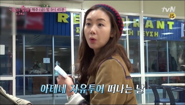 지우투어 이미지