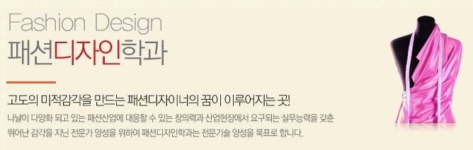 리프트인터내셔널주 이미지