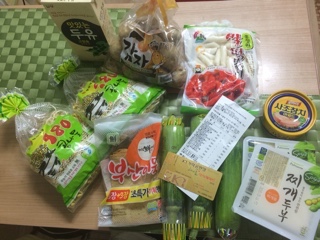 해나온식자재마트 이미지