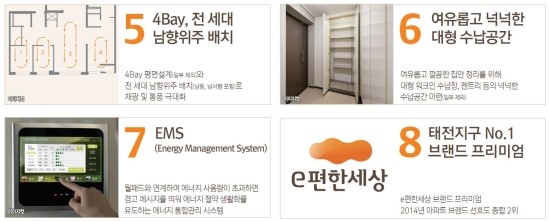 태전공원 이미지