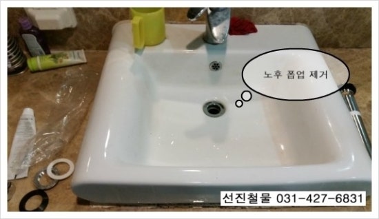 선진철물 이미지