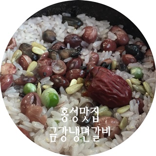 대미주유소 이미지