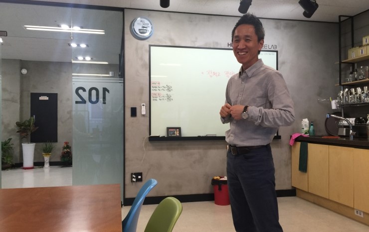 훈스커피랩학원 이미지