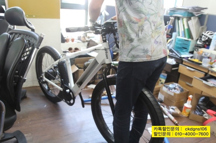 알톤바이크통 이미지
