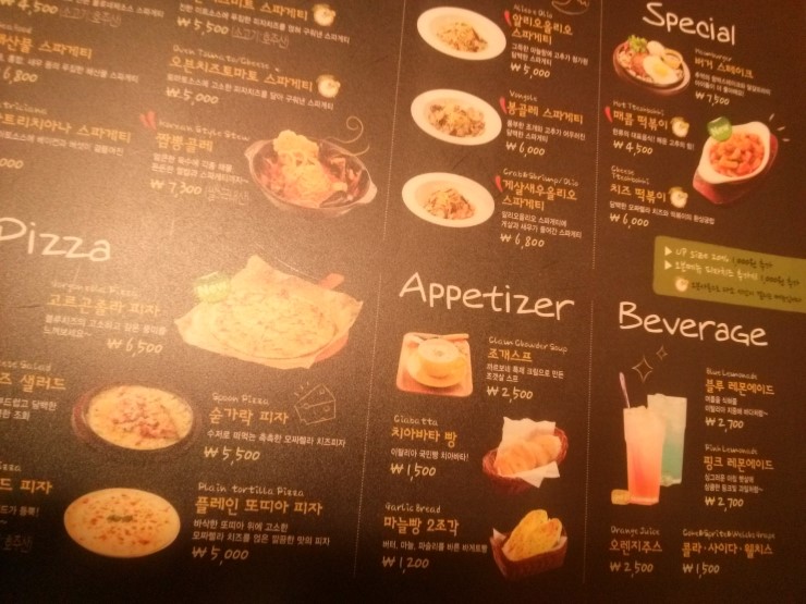 까르보네 이미지
