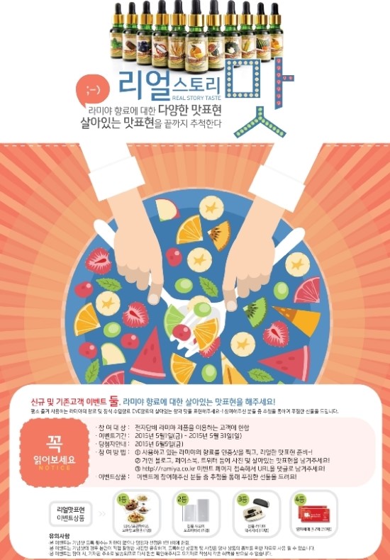 도봉전자담배 이미지