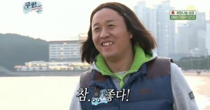모드헤어 이미지
