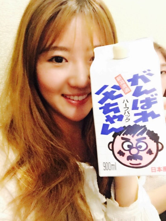 사이코우 이미지