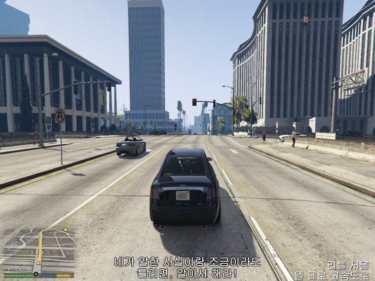 gta5 자전거 빨리