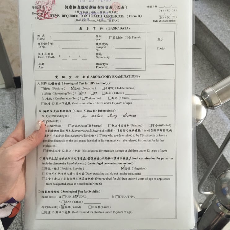 연세세림내과 이미지