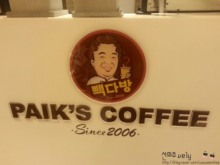 애마다방 이미지