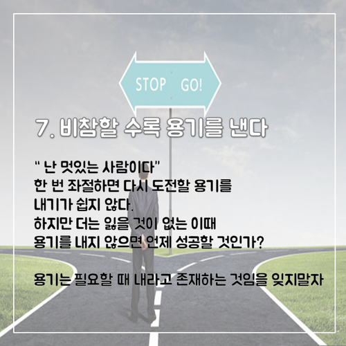 아크릴타운 이미지