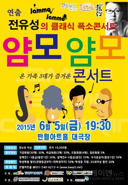반월기획 이미지