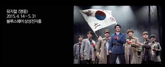 영웅전자 이미지