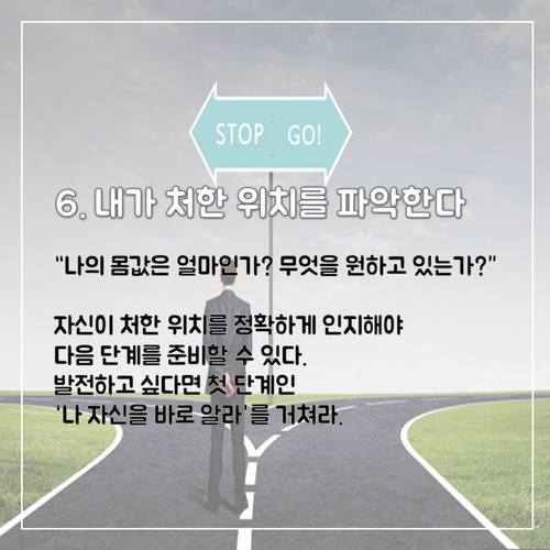 아크릴타운 이미지