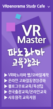 피터팬모바일 이미지