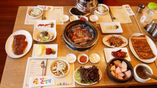 수목원맛집 이미지