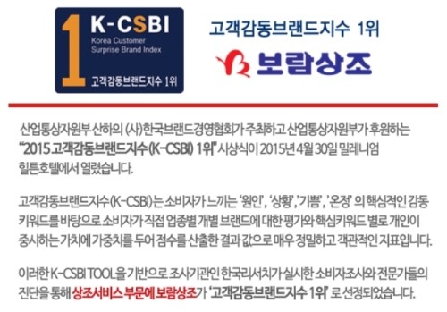 콜일력 이미지