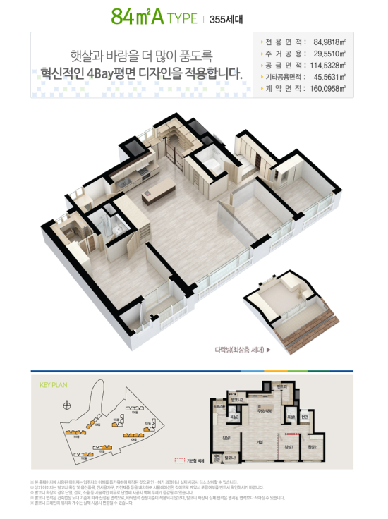 금강디자인2 이미지