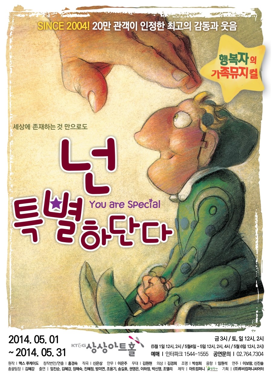 아트홀디자인 이미지