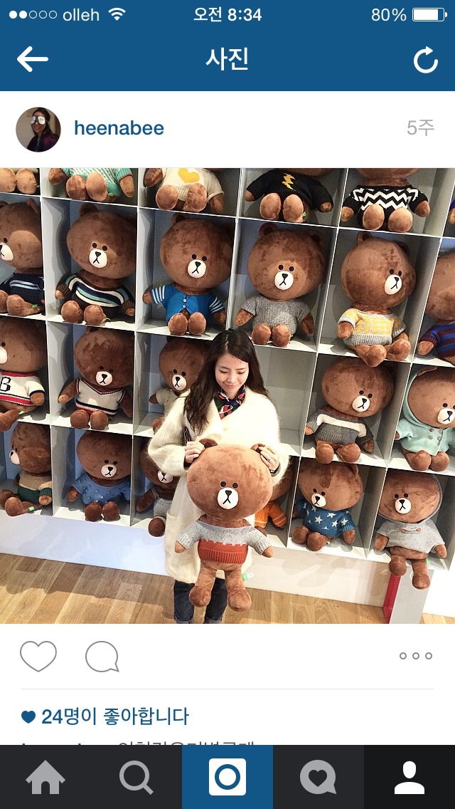 에이프릴리빙 이미지