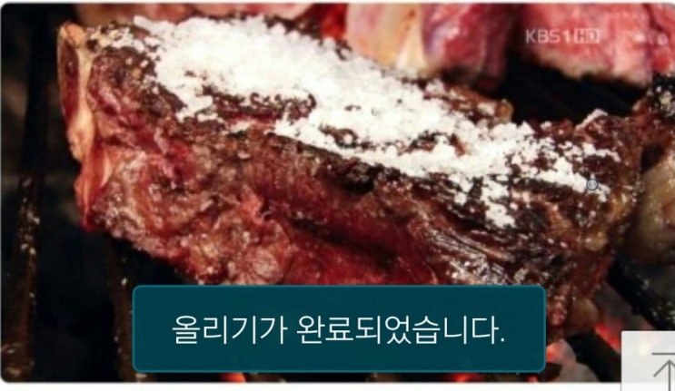 인들한우 이미지