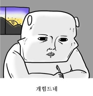 도레아 이미지