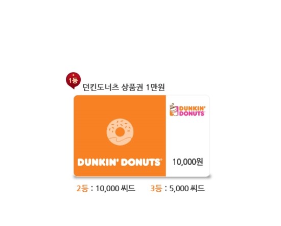 아이오짱 이미지