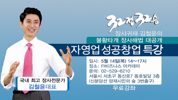 (주)해리코리아 이미지