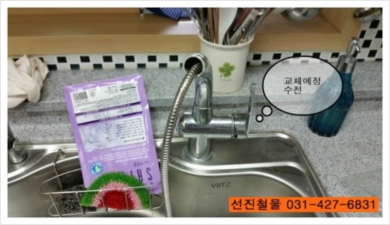선진철물 이미지