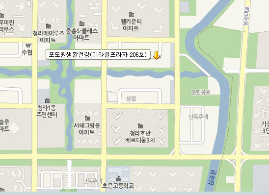 포도원생활건강 이미지