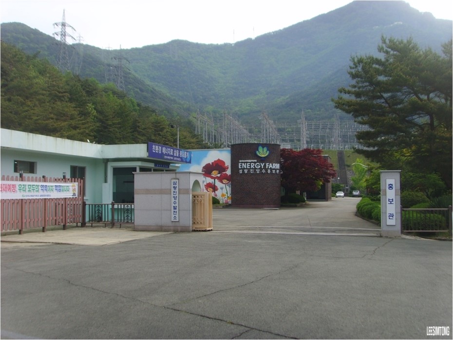 삼풍사 이미지