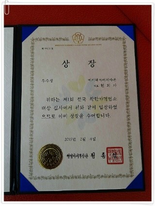예지미용실 이미지