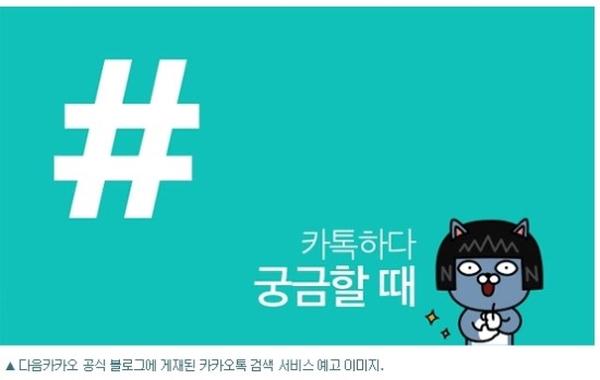 (주)피알커뮤니케이션 이미지