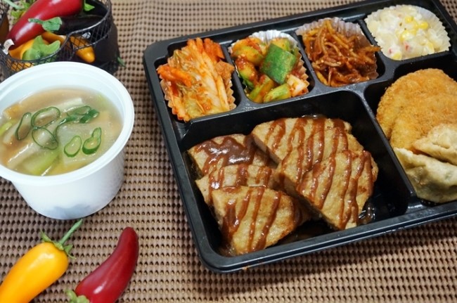 즐거운밥상 이미지