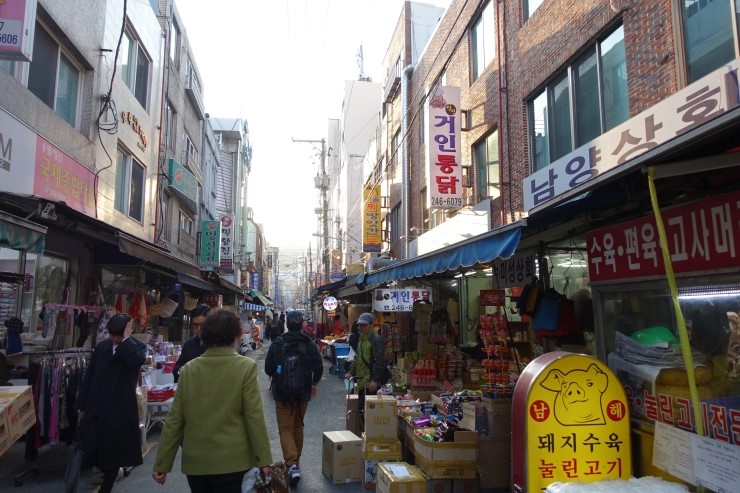 부산어묵대장 이미지